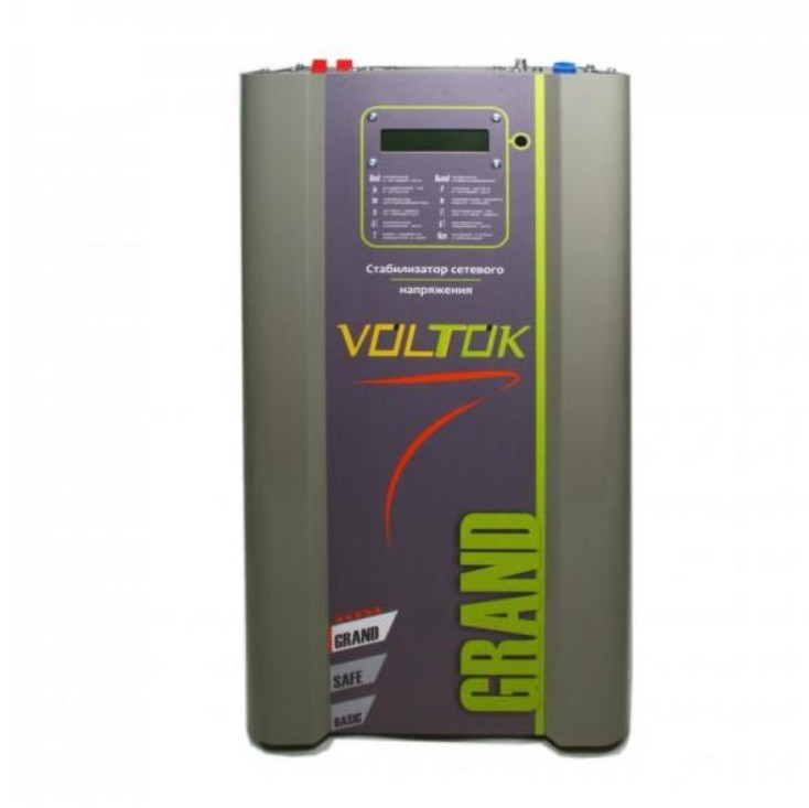 Стабілізатор напруги Voltok Grand plus SRKL16-11000