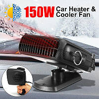 Автомобільний нагрівач Auto Heater Fan 703, 140W живлення від прикурювача, автопічка, автодуйка