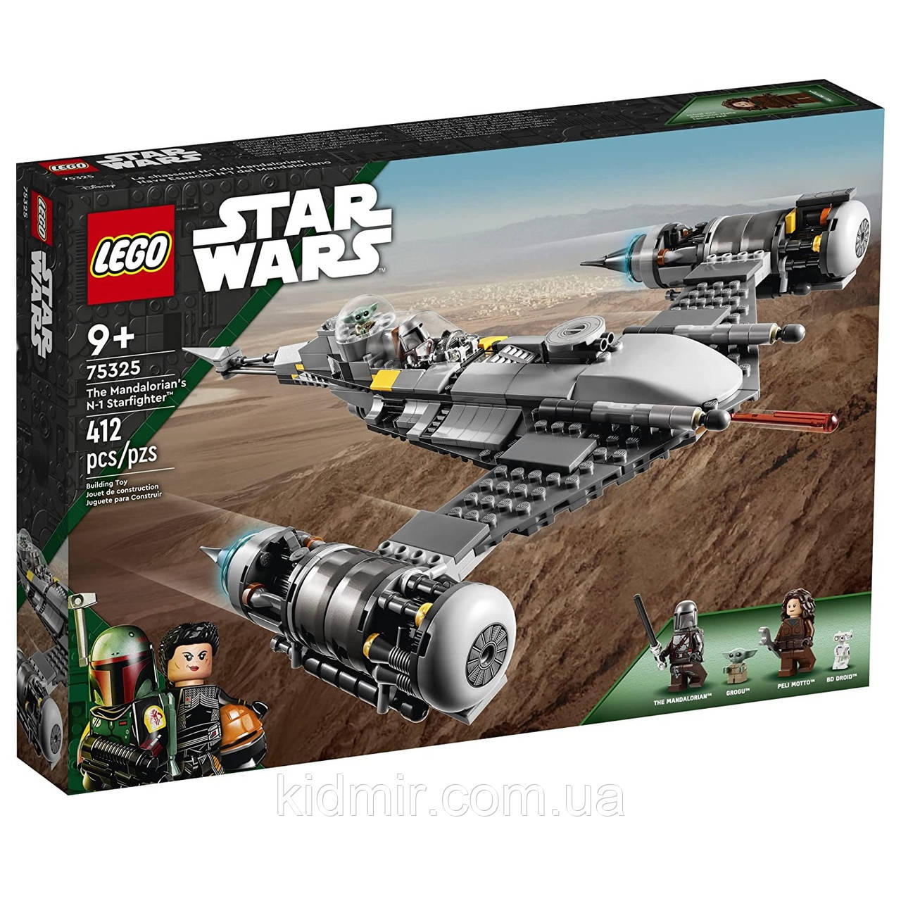 Конструктор LEGO Star Wars 75325 Зоряний винищувач Мандалорця N-1