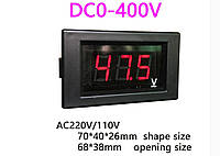 Вольтметр V27DC-D 0-400 В(красные цифры)