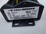 Контролер синусний 48V-64V/ 33А/ 1000W для мотор-колісу, фото 2