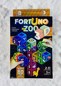 Настільна гра Для всієї родини "Fortuno zoo 3D" (рос. мова) G-F3D-02-01 Danko-Toys Україна