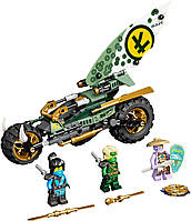 LEGO Ninjago Мотоцикл Ллойда для джунглів 183 деталі (71745), фото 2