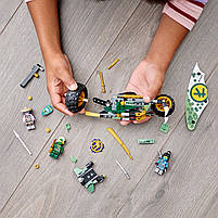 LEGO Ninjago Мотоцикл Ллойда для джунглів 183 деталі (71745), фото 3