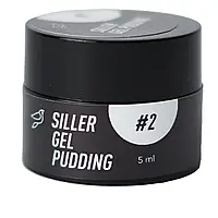 Siller Gel Pudding 02 Білий, Твердий гель-лак