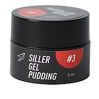 Siller Gel Pudding 03 Червоний, Твердий гель-лак