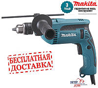 Дриль ударн. Makita НР1640 (680Вт; 0-2800об/хв; 0-44800уд/хв)