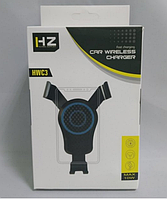 Автодержатель для телефона с беспроводной зарядкой HZ HWC3