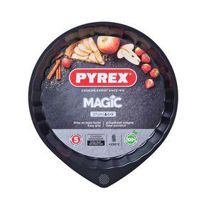 Форма PYREX MAGIC мет.форма кругл д/пірога 27 см вол.борт (MG27BN6/7146)