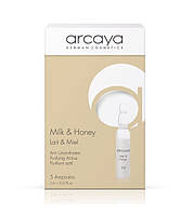 Концентрат "Milk & Honey", 5 шт х 2 мл