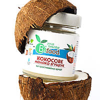 Згущене молоко кокосове на тростинному цукрі 240г Bifood
