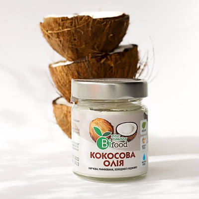 Олія кокосова раф 150г Bifood