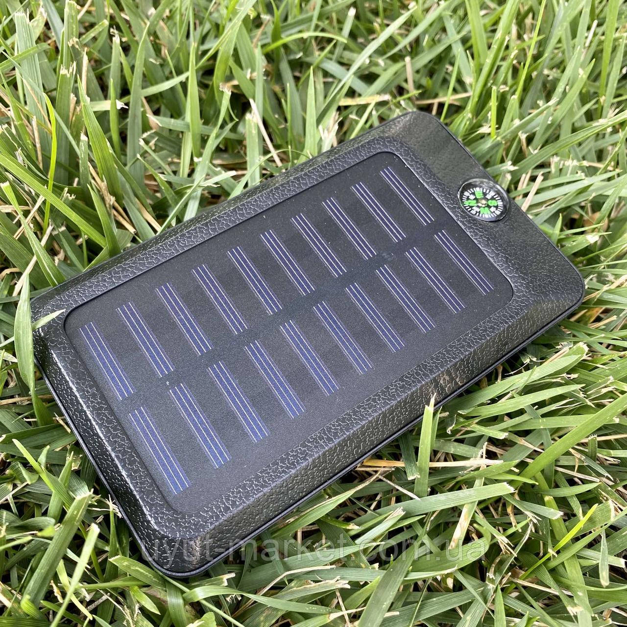 Павербанк на сонячній батареї 20000mAh Solar Power Bank 2 USB порту, для телефону з ліхтариком