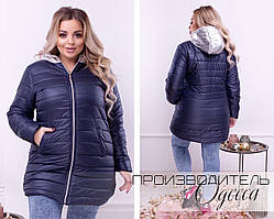 Осіння довга жіноча стьобана куртка великих розмірів із капюшоном (р.44-52). Арт-1304/37