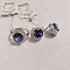 Срібний набір з синім кристалом кільце сережки Світло, фото 2