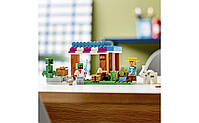 LEGO Minecraft Пекарня 154 деталі (21184), фото 5