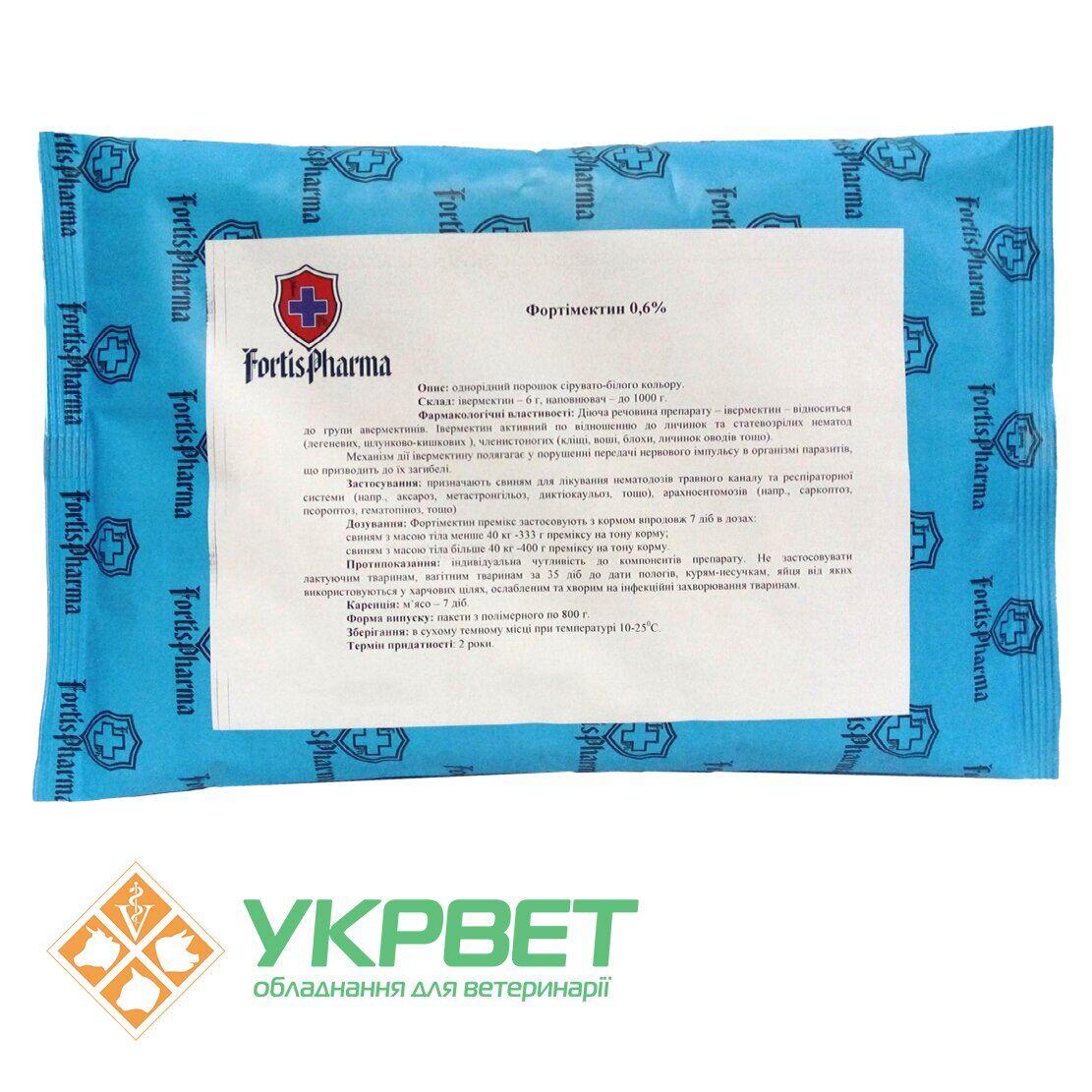 Фортімектин 0,6% (премікс)