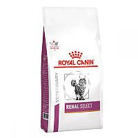 Royal Canin RENAL SELECT (Роял Канин) сухой корм для котов при заболеваниях почек - 2 кг