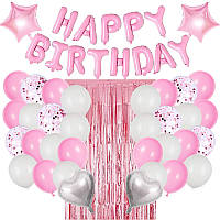 Фотозона на день рождения со шторкой розовые/серебро воздушные шары