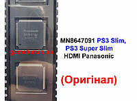 MN8647091 PS3 Slim | PS3 Super Slim HDMI Panasonic (Оригинал)