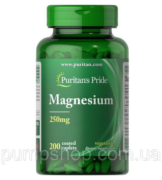 Магнію оксид Puritan's Pride Magnesium 250 мг 200 таб.