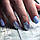 Гель-лак Kira Nails Shine Bright No010 (блакитний із блискітками), 6 мл, фото 4