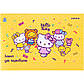 Зошит для малювання Kite Hello Kitty HK22-241 12 аркушів, фото 3