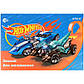 Зошит для малювання Kite Hot Wheels HW22-241 12 аркушів, фото 2