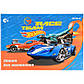 Зошит для малювання Kite Hot Wheels HW22-241 12 аркушів, фото 5
