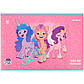 Зошит для малювання Kite My Little Pony LP22-241 12 аркушів, фото 3