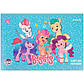 Зошит для малювання Kite My Little Pony LP22-241 12 аркушів, фото 5