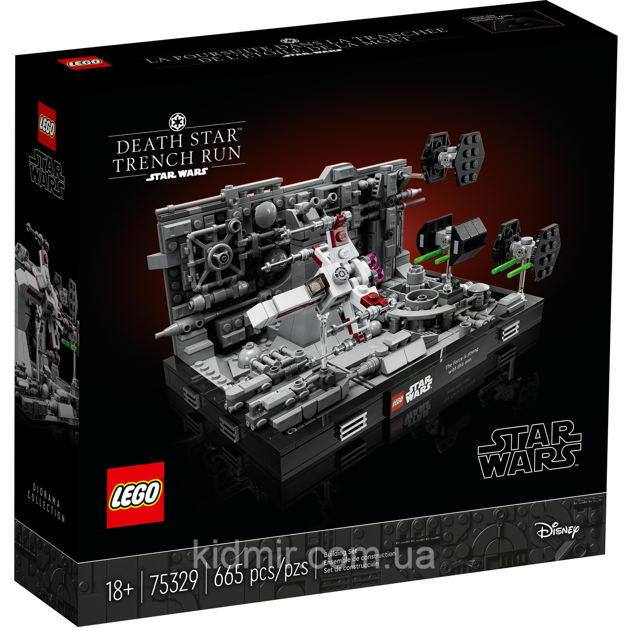 Конструктор LEGO Star Wars 75329 Діорама Біг по траншеях Зірки Смерті