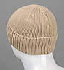 В'язана шапка "Збавка" з відворотом (200711), Капучино, фото 2