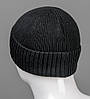 В'язана шапка "Збавка" з відворотом (200711), Чорний, фото 2