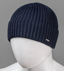 В'язана шапка "Збавка" з відворотом (210706), Темно-синій
