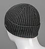 В'язана шапку з відворотом (210706), Темно-сірий, фото 2