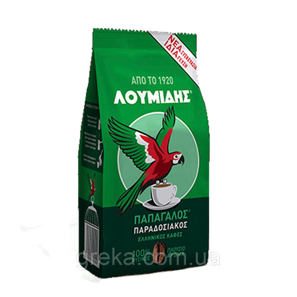 Греческий кофе для варки LUMIDIS PAPAGALOS 200 г - фото 1 - id-p38315146