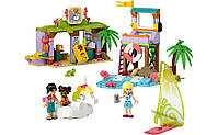 LEGO Friends Розваги на пляжі для серферів 288 деталей (41710), фото 2