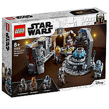 Конструктор LEGO Star Wars 75319 Мандалорська кузня зброяра