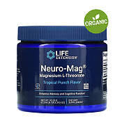 Life Extension, Neuro-Mag, Магний L-треонат, порошок, 93 г