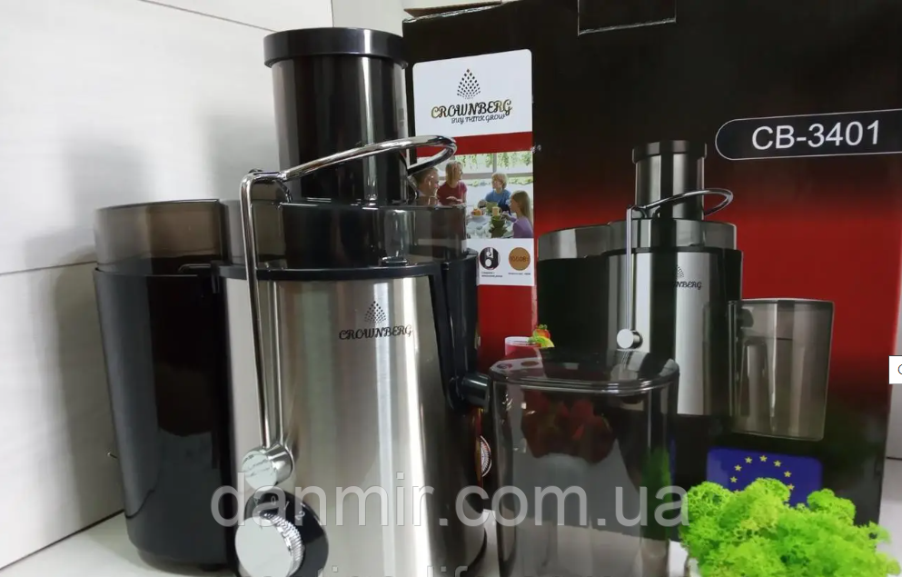 Соковижималка кухонна Crownberg 3401 1000 Вт