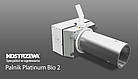 Пальник на пелетах Kostrzewa Platinum Bio 2 (Lite) — 150 кВт, фото 5