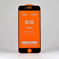 Защитное стекло для Iphone SE 2020 черное 21D клеевой слой по всей поверхности