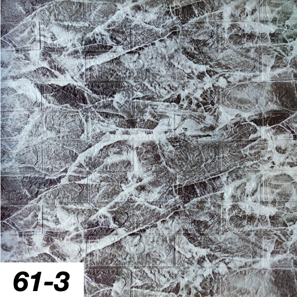 3Д Панель Самоклеюча, 3D Панелі Декоративні для Стін, 3 Мм, Чорний ...