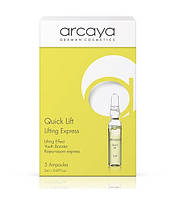 Концентрат "Quick Lift", 5 шт х 2 мл