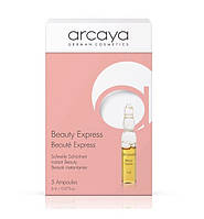 Концентрат "Beauty Express", 5 шт х 2 мл