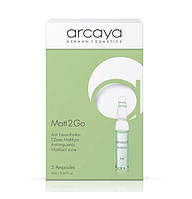 Концентрат "Matt 2Go", 5 шт х 2 мл