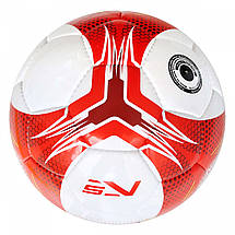 М'яч футбольний SportVida SV-PA0029-1 Size 5, фото 3