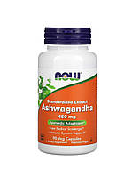 Ашваганда, стандартизованный экстракт, 450 мг, Ashwagandha Now Foods 90 растительных капсул