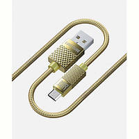 Кабель Luxe Cube Premium USB-microUSB, 1м, золотистий (8889986489885)